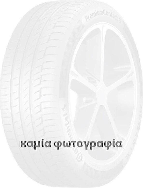 Michelin PILOT SPORT CUP 2 CONNECT XL 225/40 R18 92 Y